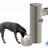 Cool Dog Water Fountain - Dog Bowl w/ Pet Hose